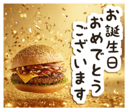711564685