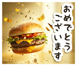 711564686