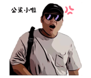711565510