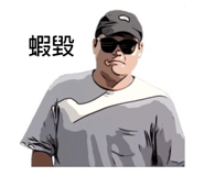 711565520