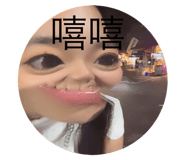 711565736