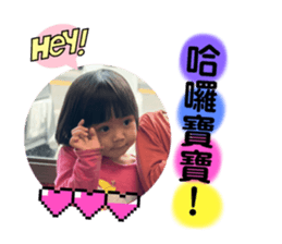711566760