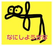 711570563