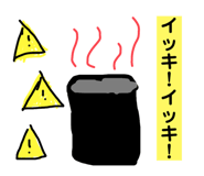 711570567