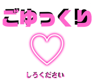 711570568