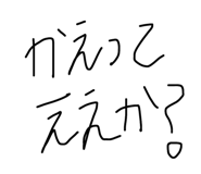 711570569