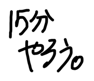 711570570