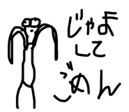 711570573
