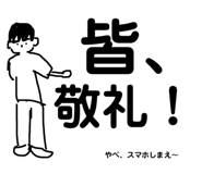 711570578