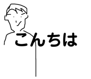 711570579