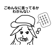 711570581