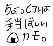 711570583
