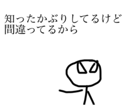 711576086
