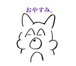 711576340