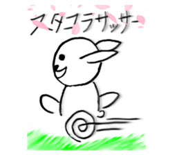 711576344