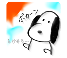 711576348