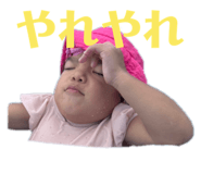 711576609