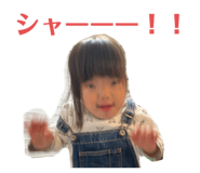 711576611