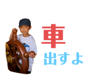 711576612