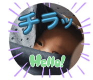 711577857