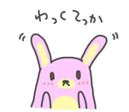711584
