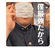 711584833