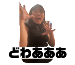 711587772