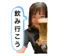 711588967