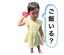 711588973