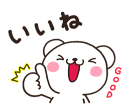 7115932
