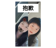 711594788