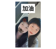 711594791