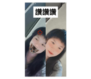 711594792