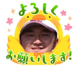 711599333