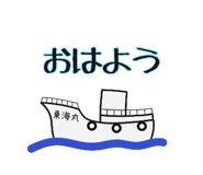 711602713