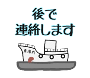 711602714