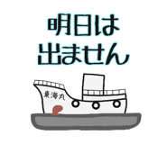 711602716