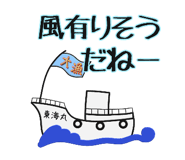 711602717