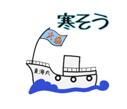 711602720