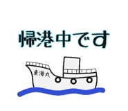 711602721
