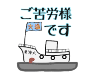 711602723