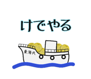 711602725
