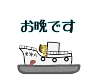 711602727