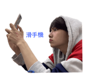 711607181