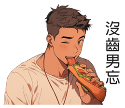 711614457