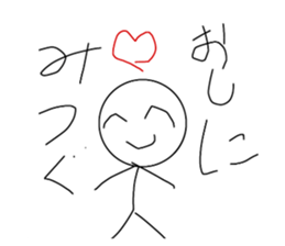 711618837