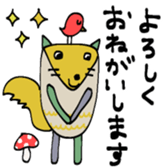 711619961