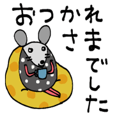 711619966
