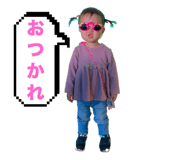 711622175