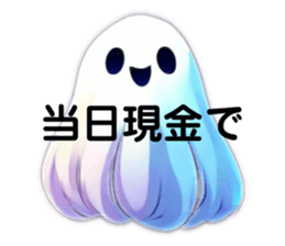 711625032